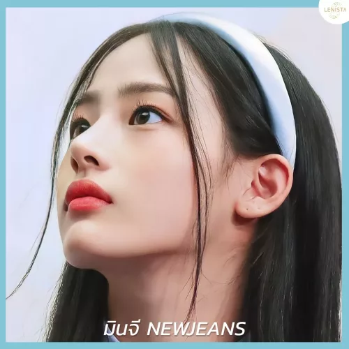 มินจี